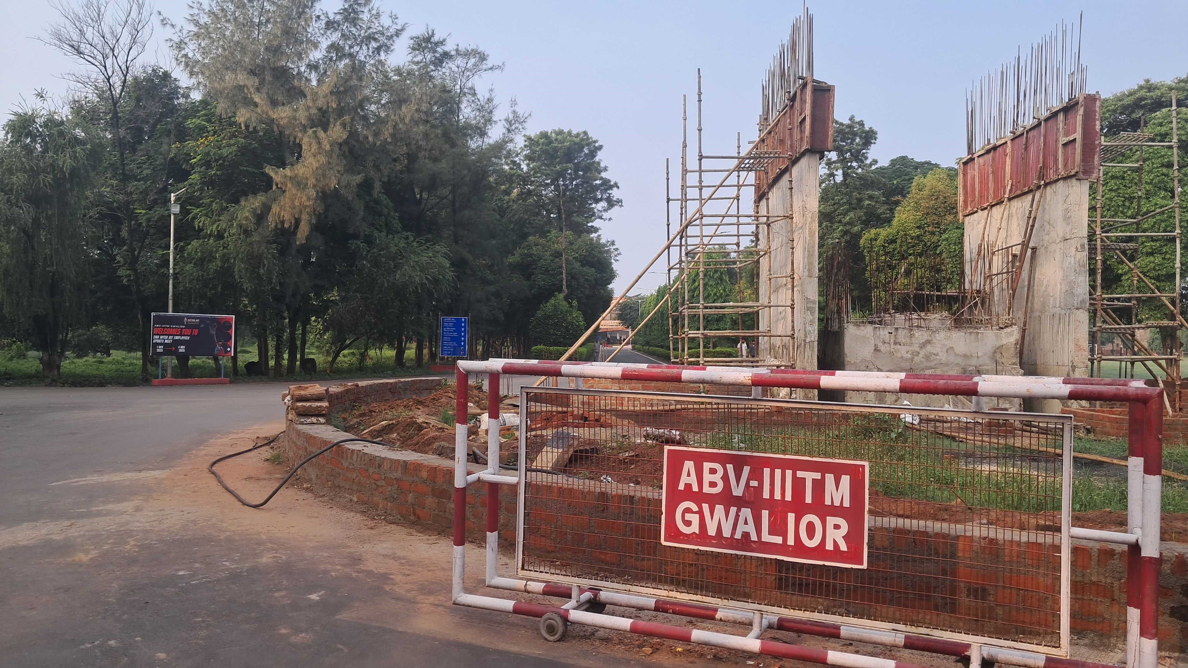 IIITM Gwalior Campus photo 11